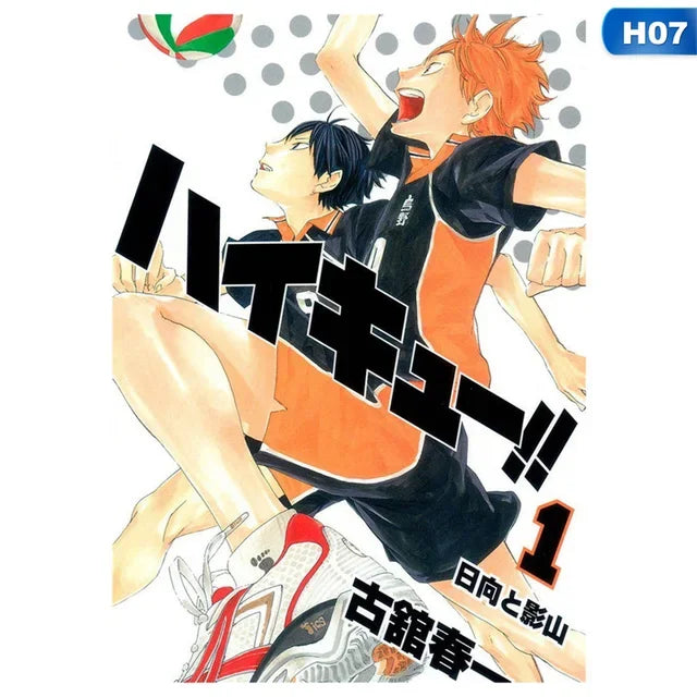 DecorBites™ Kids Haikyuu Volleyball Anime Canvas Poster