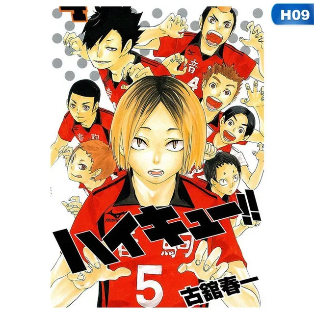 DecorBites™ Kids Haikyuu Volleyball Anime Canvas Poster