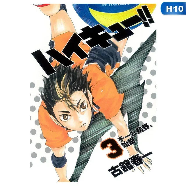 DecorBites™ Kids Haikyuu Volleyball Anime Canvas Poster