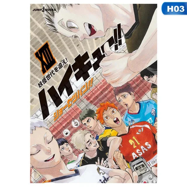 DecorBites™ Kids Haikyuu Volleyball Anime Canvas Poster