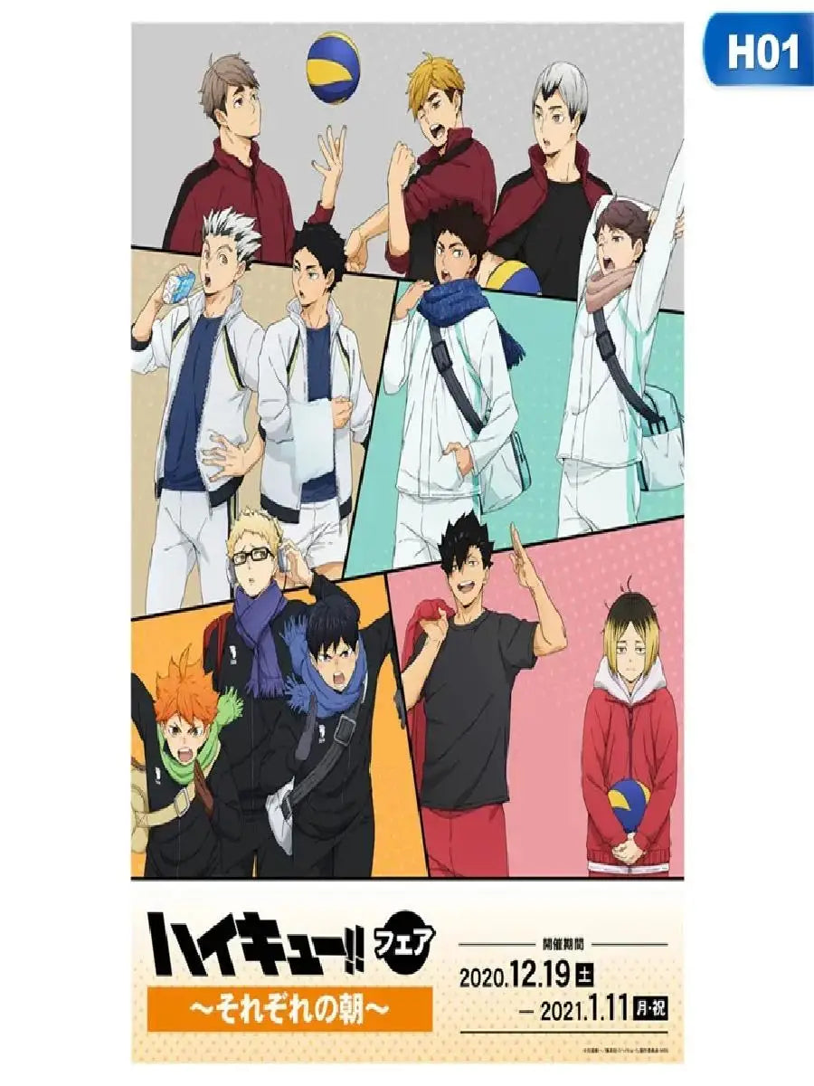 DecorBites™ Kids Haikyuu Volleyball Anime Canvas Poster