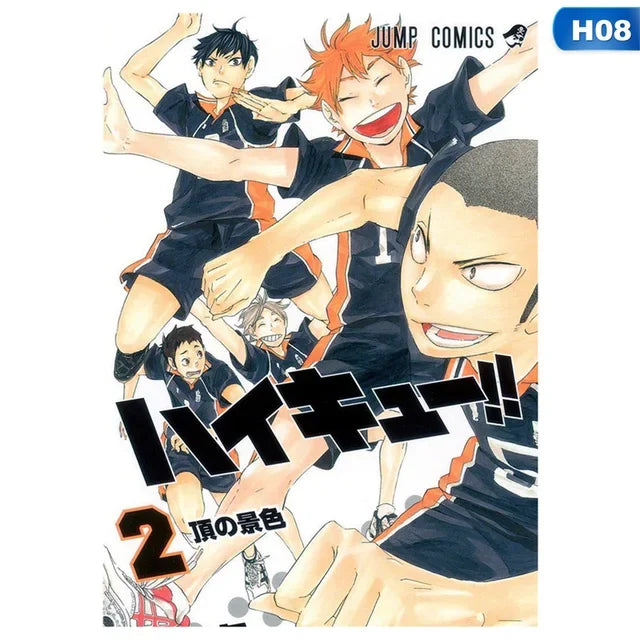 DecorBites™ Kids Haikyuu Volleyball Anime Canvas Poster