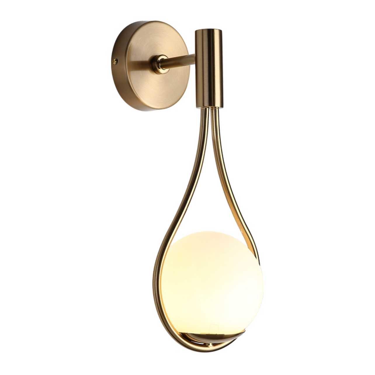 DecorBites™ Modern Nordic Wall Lamp