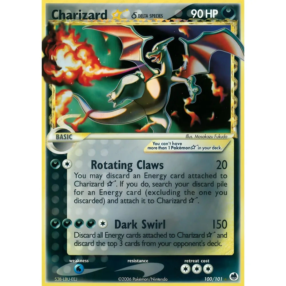 DecorBites™ Rare Japanese Anime Charizard Poster Decoration Art