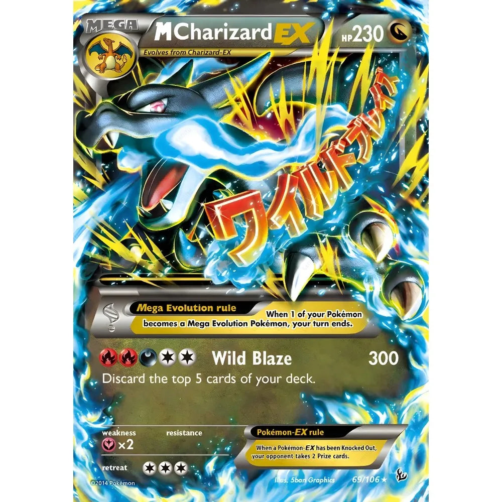 DecorBites™ Rare Japanese Anime Charizard Poster Decoration Art
