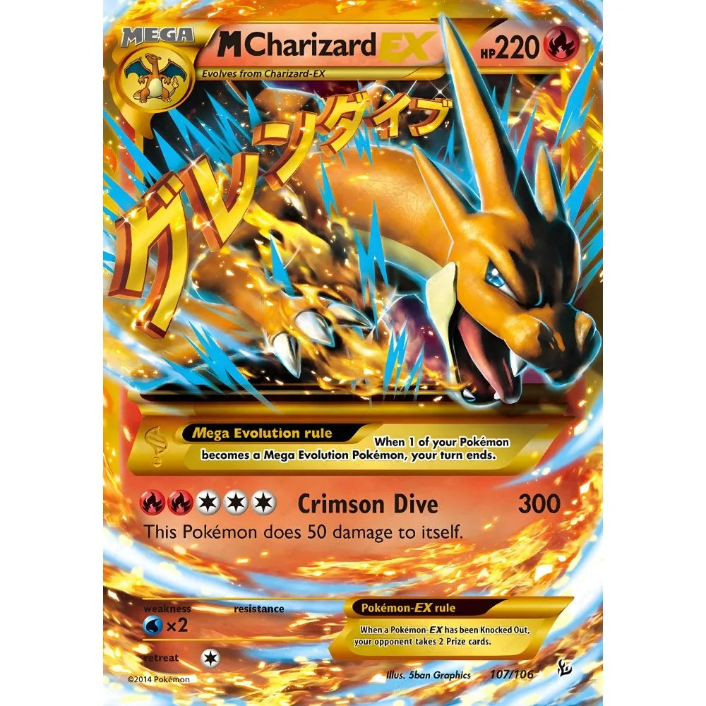 DecorBites™ Rare Japanese Anime Charizard Poster Decoration Art