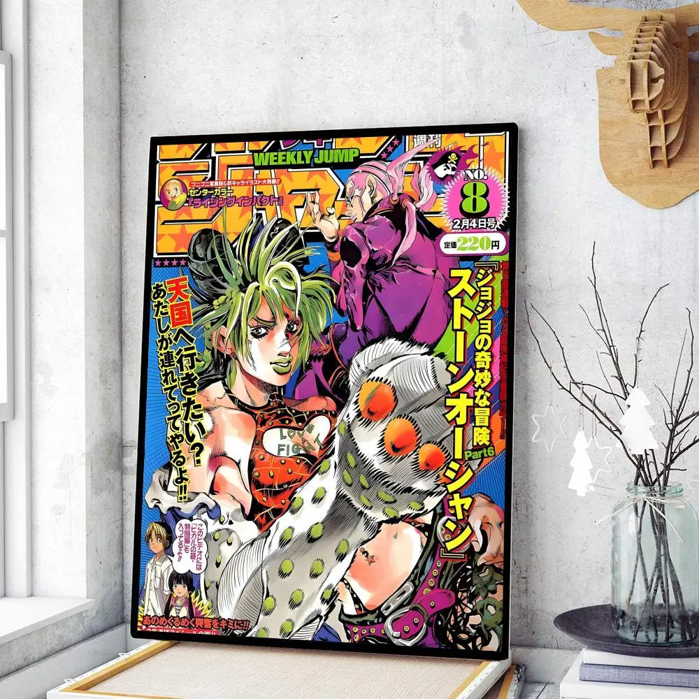 DecorBites™ Retro Anime JoJo Wall Posters for Decoration