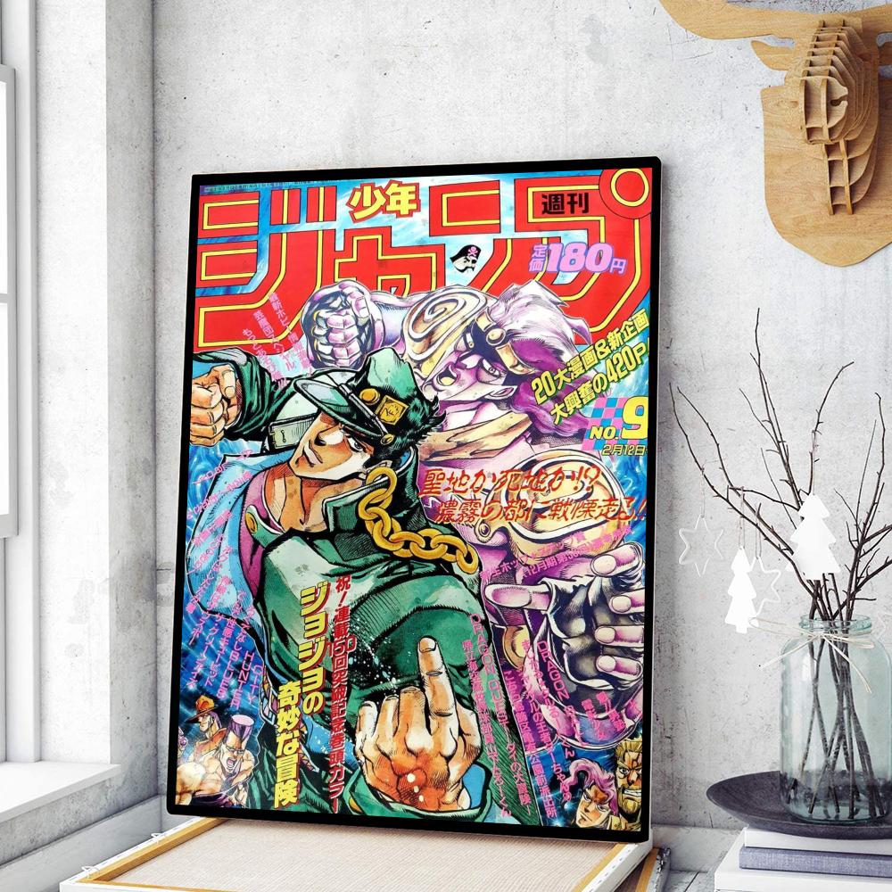 DecorBites™ Retro Anime JoJo Wall Posters for Decoration