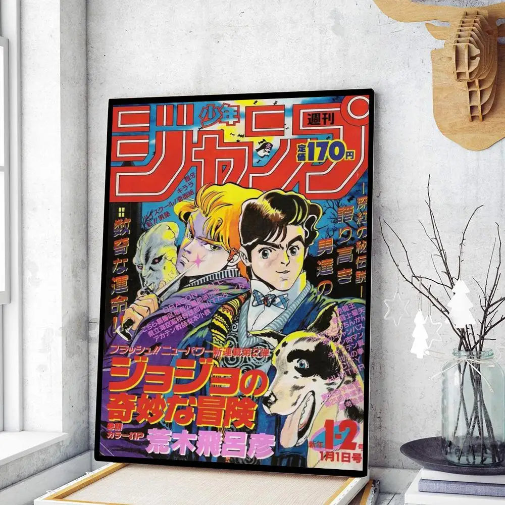 DecorBites™ Retro Anime JoJo Wall Posters for Decoration