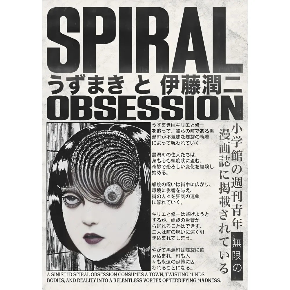 DecorBites™ Retro Cool Girl Poster for Home Decor