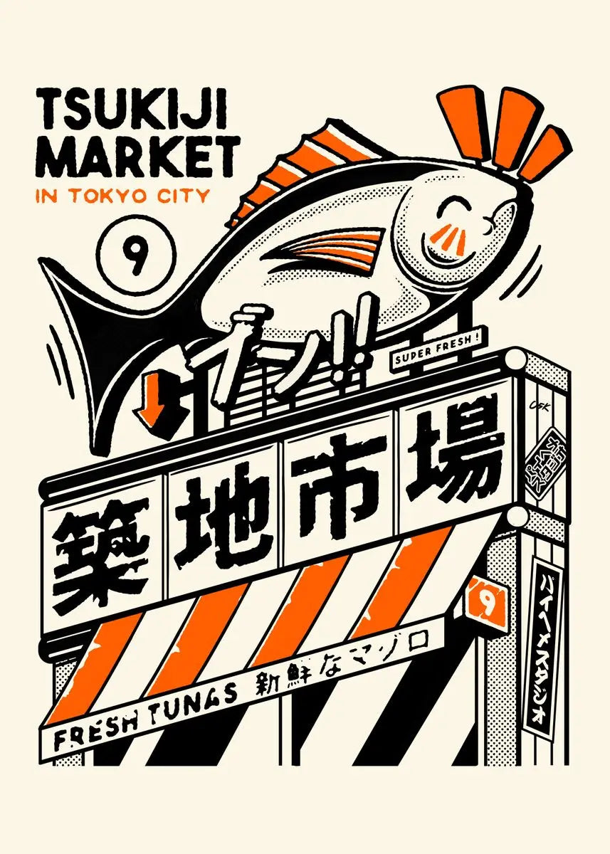 DecorBites™ "Takoyaki Ramen Canvas Wall Art Decor"