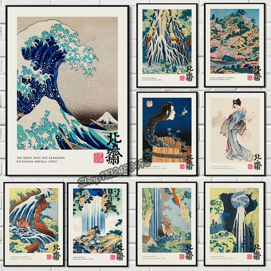 DecorBites™ Vintage Great Wave Hokusai Canvas Print