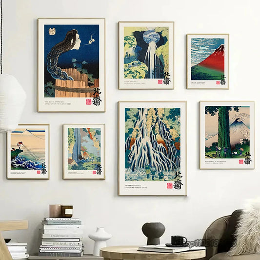 DecorBites™ Vintage Great Wave Hokusai Canvas Print