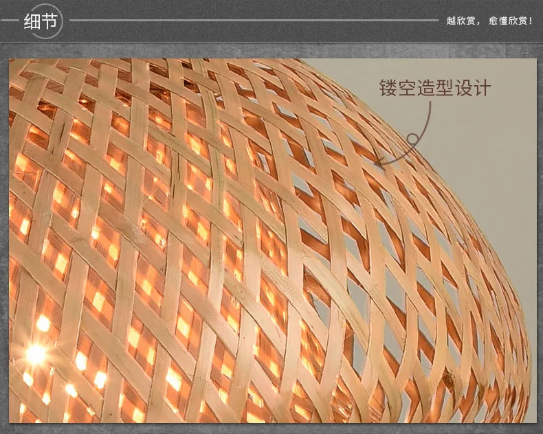 DecorBites™ Hand-Knit Bamboo Pendant Ceiling Light