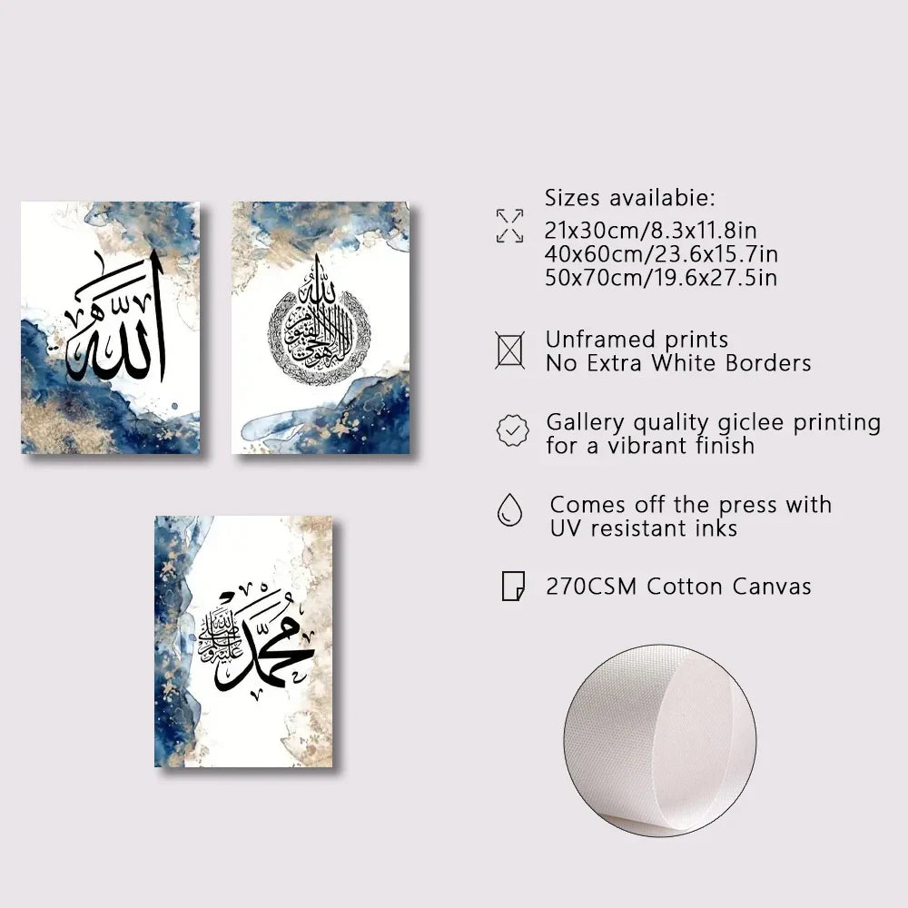 DecorBites™ Islamic Calligraphy Wall Art Set for Home