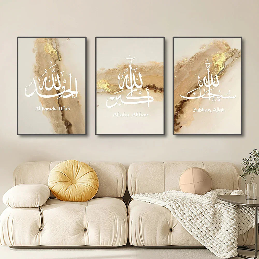 DecorBites™ Islamic Canvas Wall Art Set (3 Pieces)