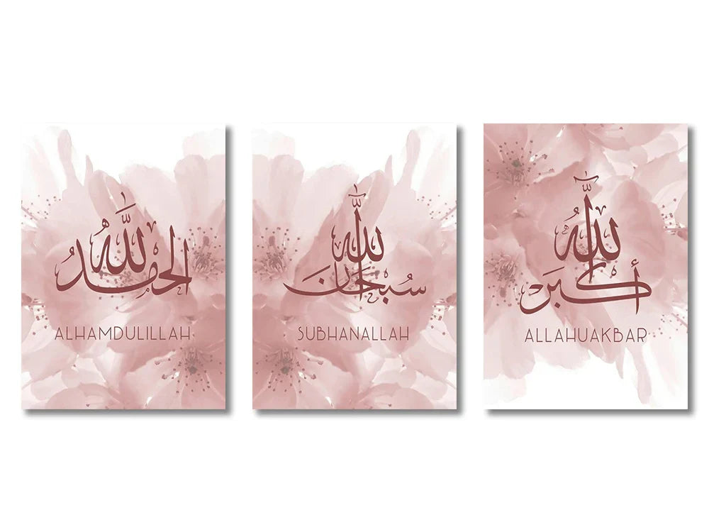 DecorBites™ Islamic Canvas Wall Art Set (3 Pieces)