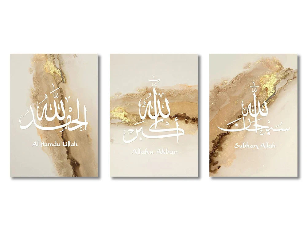 DecorBites™ Islamic Canvas Wall Art Set (3 Pieces)