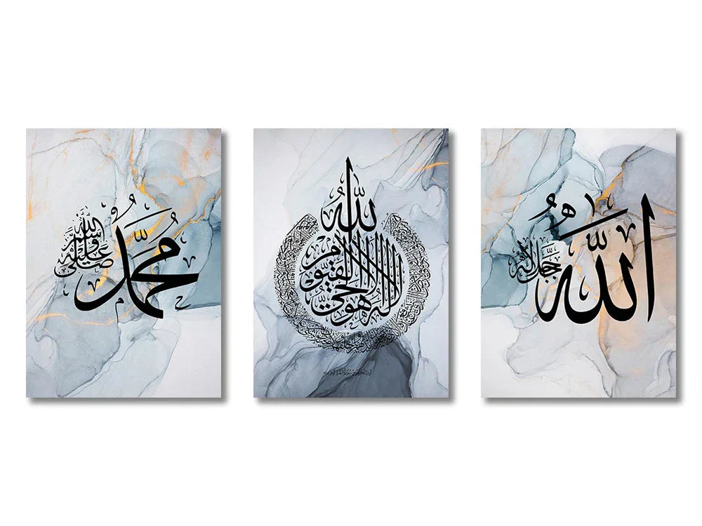 DecorBites™ Islamic Canvas Wall Art Set (3 Pieces)