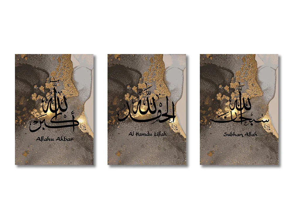 DecorBites™ Islamic Canvas Wall Art Set (3 Pieces)