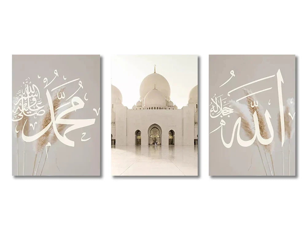 DecorBites™ Islamic Canvas Wall Art Set (3 Pieces)