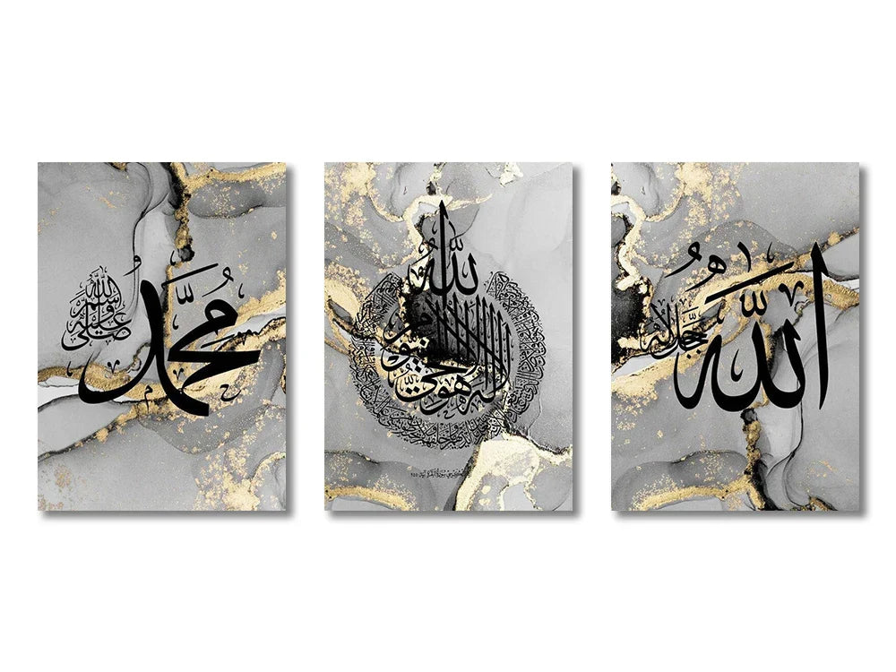 DecorBites™ Islamic Canvas Wall Art Set (3 Pieces)