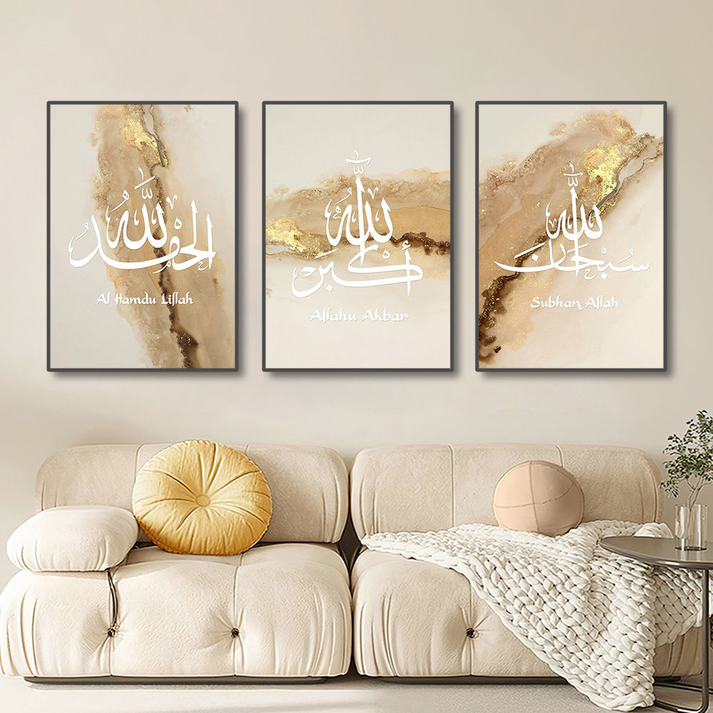 DecorBites™ Islamic Canvas Wall Art Set (3 Pieces)