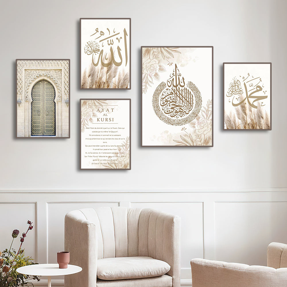 DecorBites™ Islamic Canvas Wall Art Set (3 Pieces)