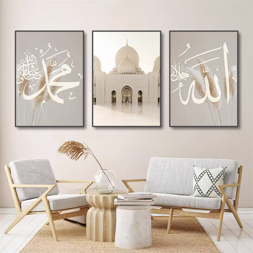 DecorBites™ Islamic Canvas Wall Art Set (3 Pieces)