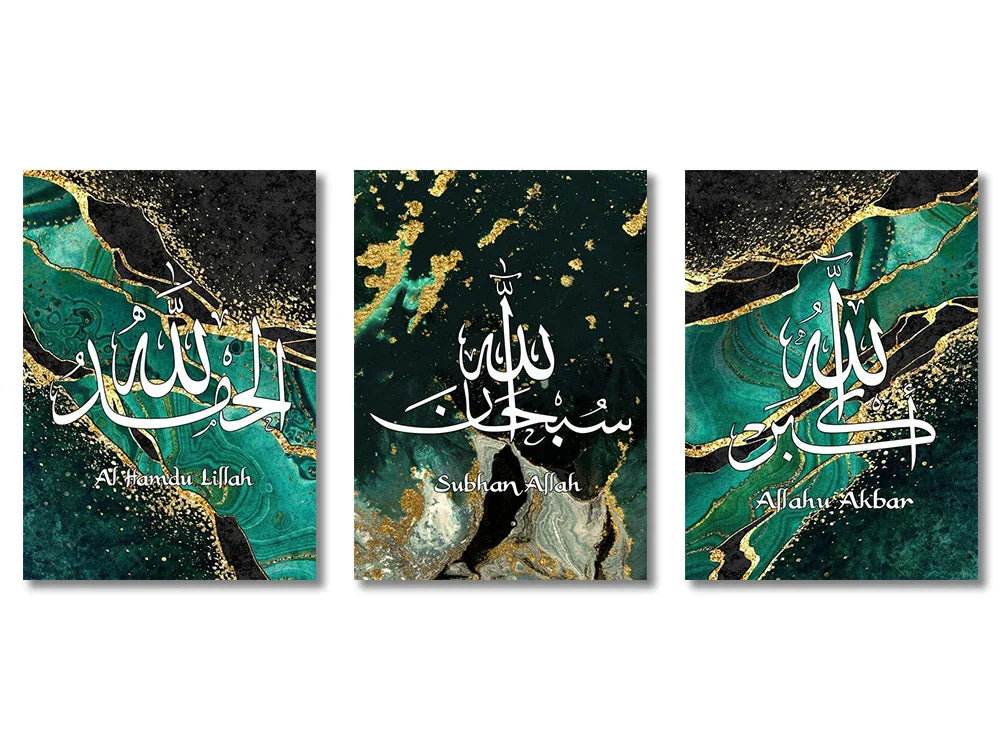 DecorBites™ Islamic Canvas Wall Art Set (3 Pieces)