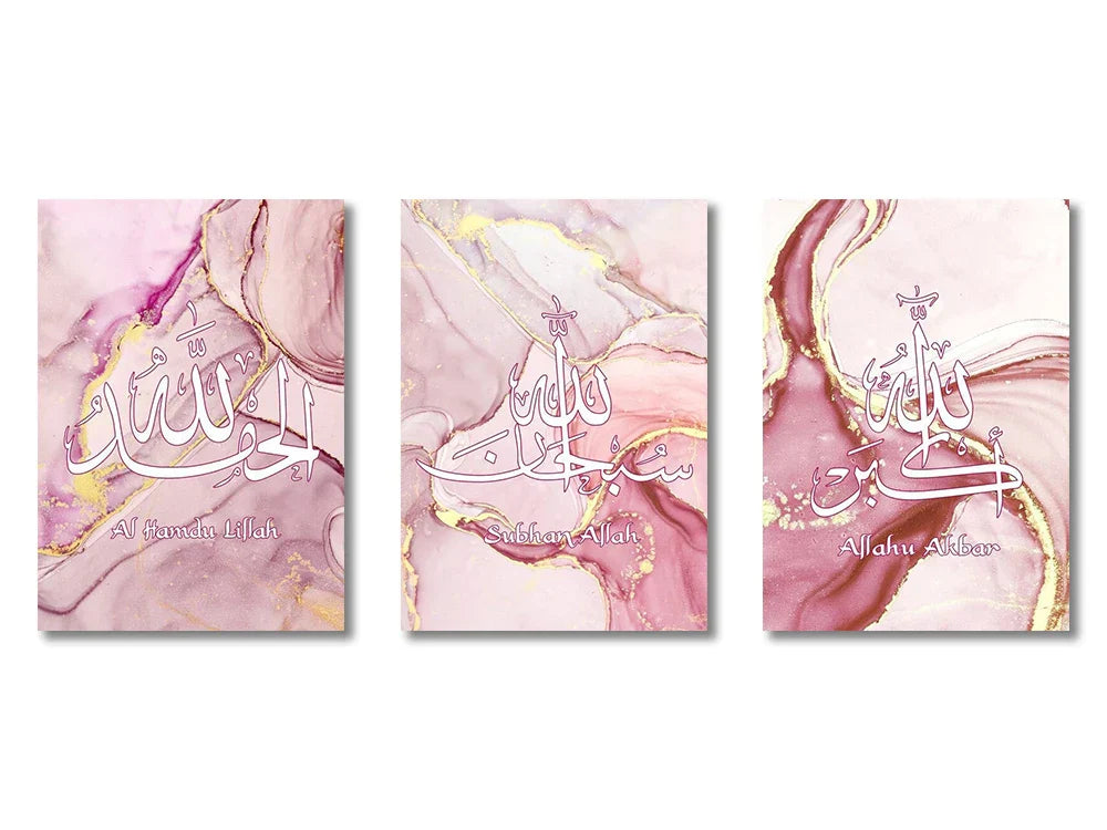 DecorBites™ Islamic Canvas Wall Art Set (3 Pieces)