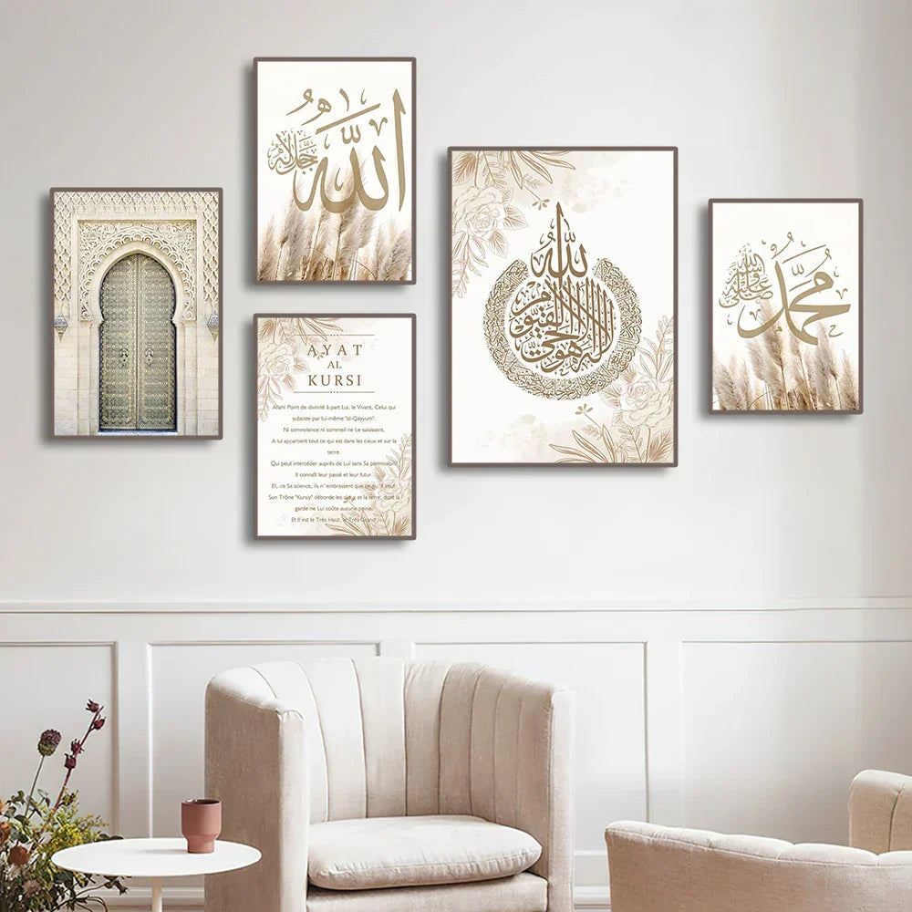 DecorBites™ Islamic Canvas Wall Art Set (3 Pieces)
