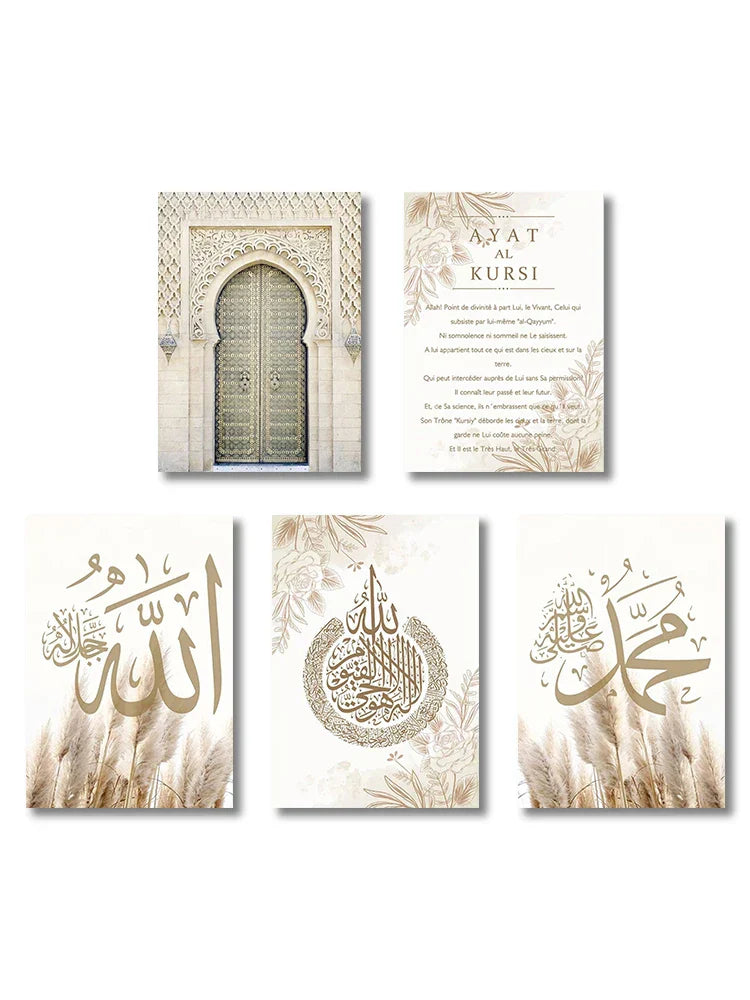 DecorBites™ Islamic Canvas Wall Art Set (3 Pieces)