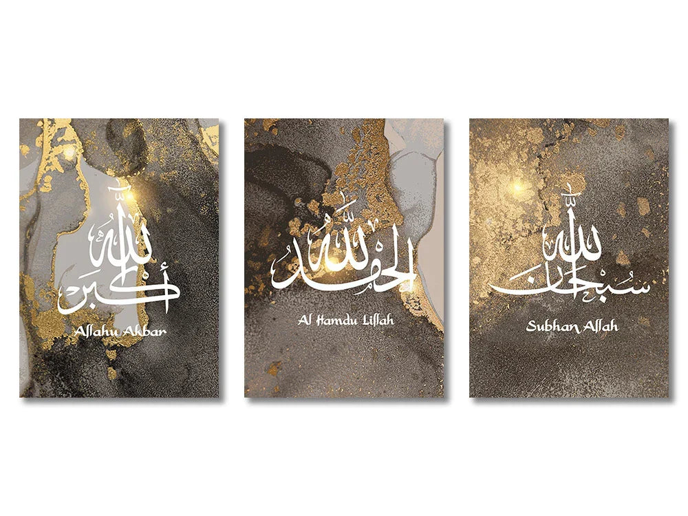 DecorBites™ Islamic Canvas Wall Art Set (3 Pieces)