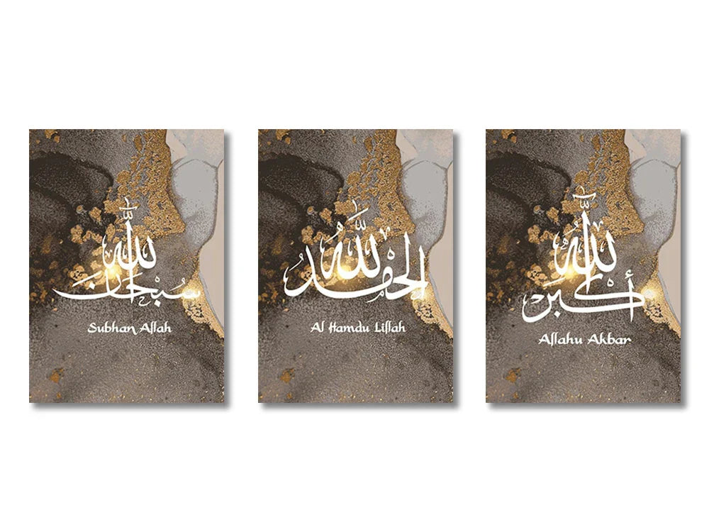 DecorBites™ Islamic Canvas Wall Art Set (3 Pieces)