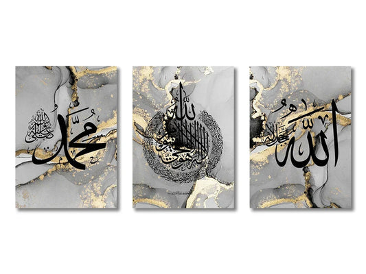 DecorBites™ Islamic Canvas Wall Art Set