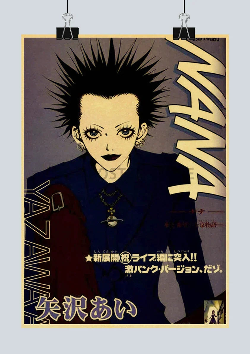 DecorBites™ "Japanese Anime NANA Retro Poster Set"