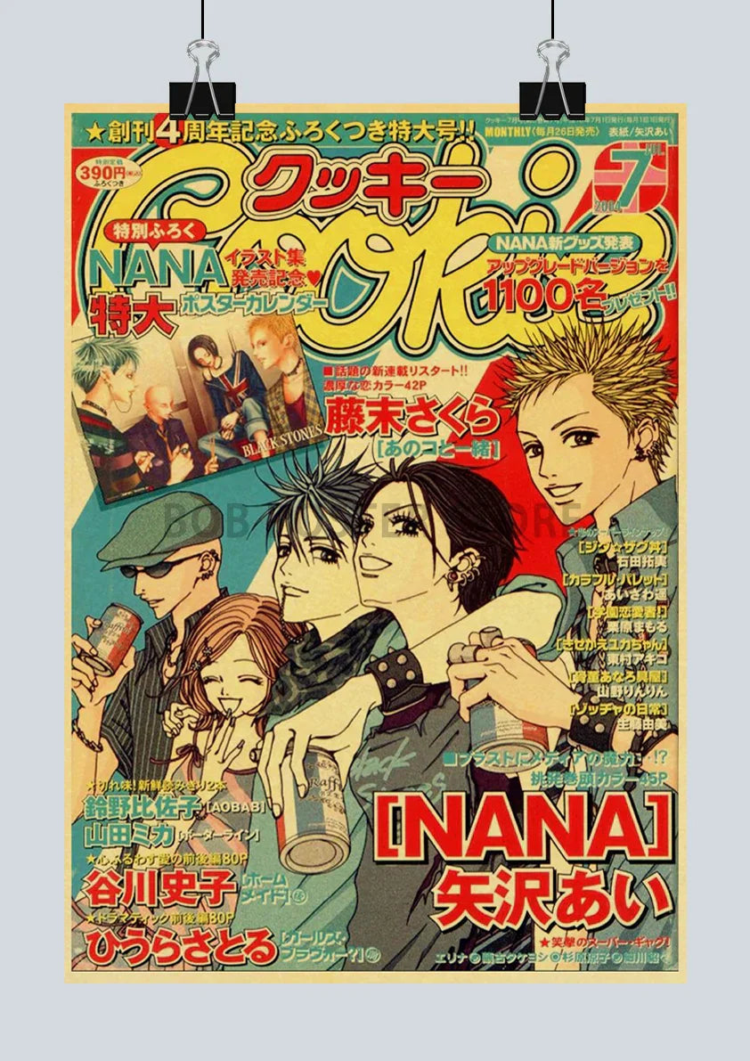 DecorBites™ "Japanese Anime NANA Retro Poster Set"