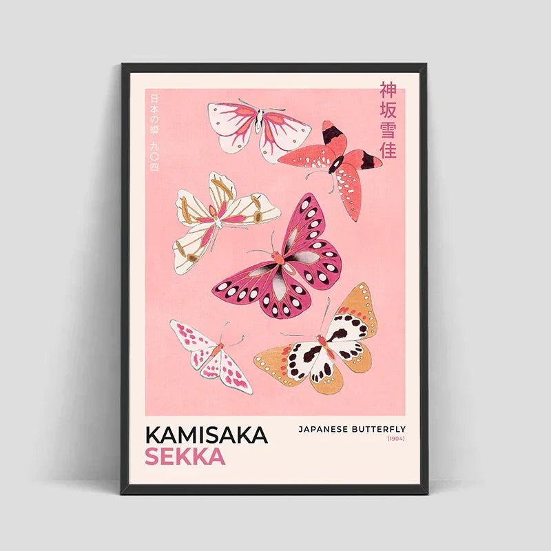 DecorBites™ Japanese Hokusai Art Poster Print for Home Decor