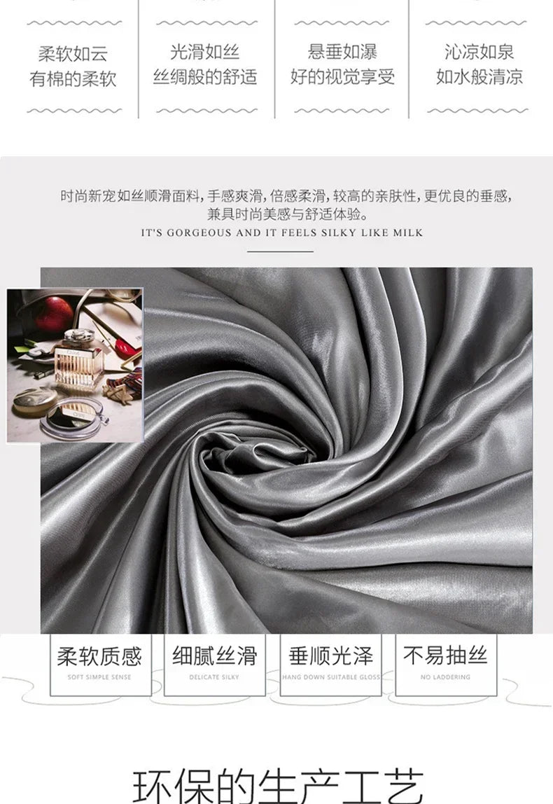 DecorBites™ Luxurious Bedding Set