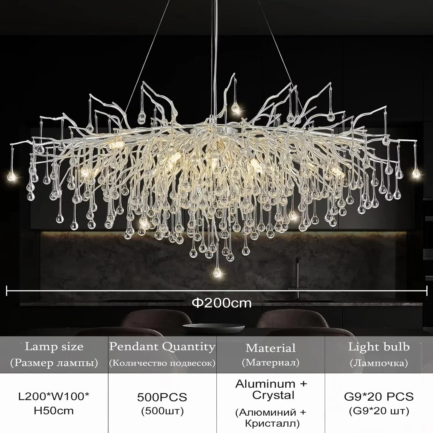 DecorBites™ Modern Chrome Crystal Chandelier for Living Room
