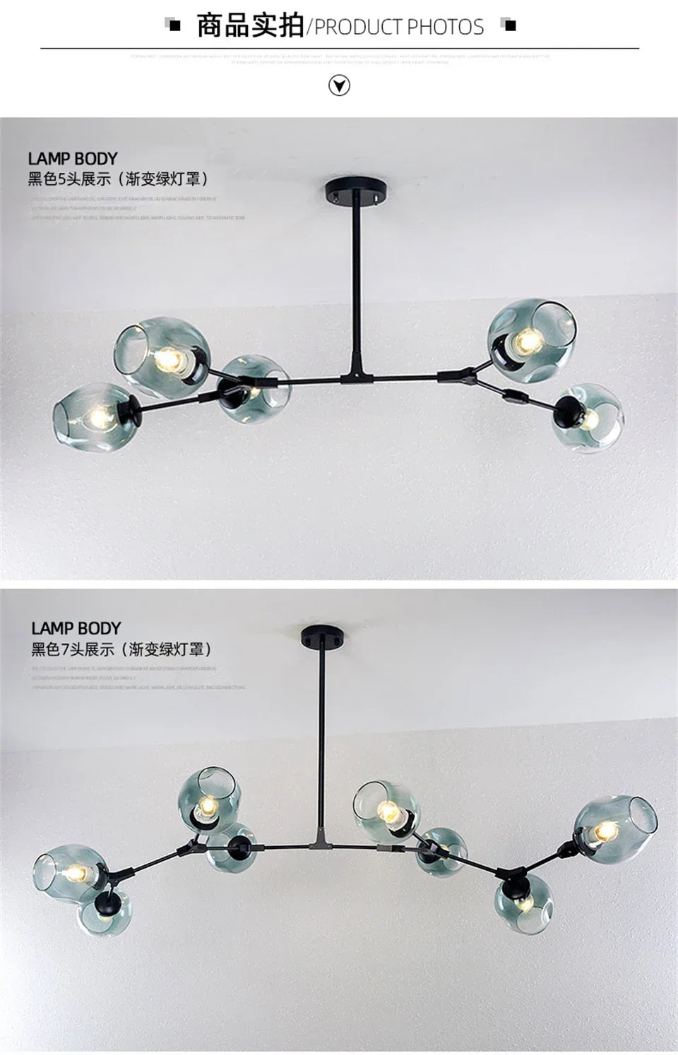 DecorBites™ Modern Nordic Glass Chandeliers with LED Lighting