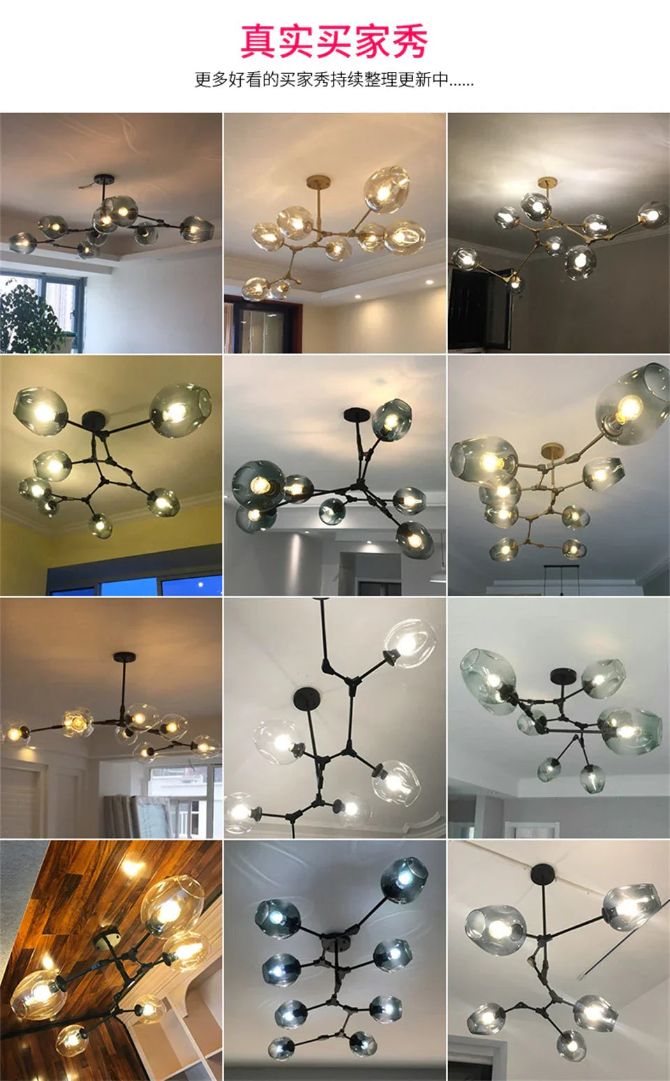 DecorBites™ Modern Nordic Glass Chandeliers with LED Lighting