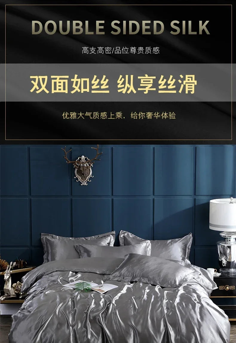DecorBites™ Premium Bedding Set