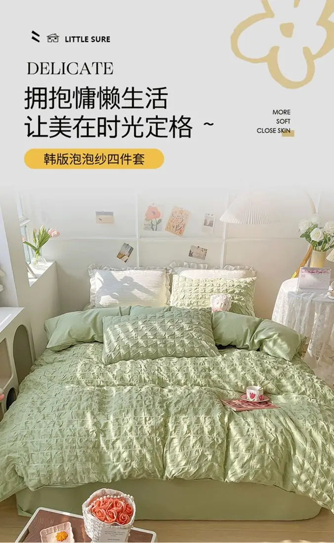 DecorBites™ Princess Bedding Set - French Style Wash Cotton, Solid Color Summer Soft Set