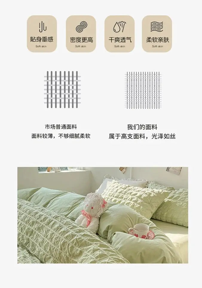DecorBites™ Princess Bedding Set - French Style Wash Cotton, Solid Color Summer Soft Set