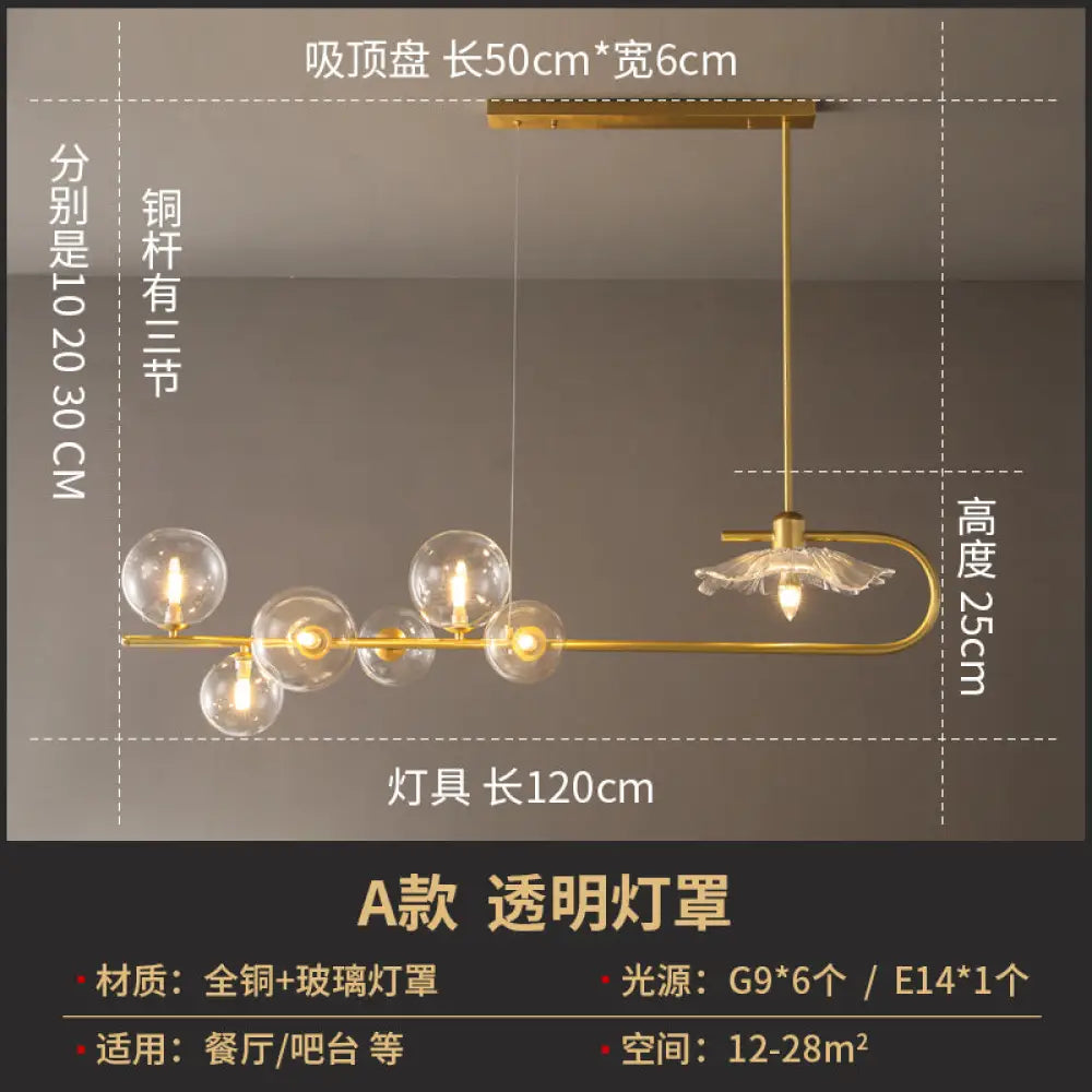 DecorBites™ Stylish Brass Finish Postmodern Suspension Lamp with Glass Shade - Creative Island Light featuring Ball and Lotus Leaf Design